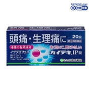 全信頼を寄せる 498752401091n.jpg その他