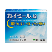 カイミール錠　(12錠)【指定第2類医薬品】
