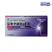 ジキナ鼻炎錠FX｜富士薬品公式通販