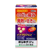 医薬品・医薬部外品/製造終了品|富士薬品公式通販 医薬品・医薬部外品/製造終了品|富士薬品公式通販