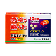 新ジキナIP錠（18錠）【指定第2類医薬品】★