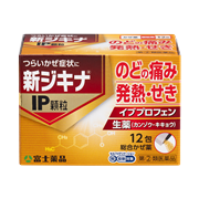 【ヒツジヒメ】50ml✖︎10本　2箱 Amazon | 睡眠サポートドリンク ヒツジヒメ 50ml × 10本入り