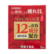 医薬品・医薬部外品/目薬｜富士薬品公式通販