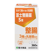 ゆめオンライン | youme online - ゆめタウン公式通販小林製薬