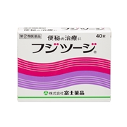 フジツージ【指定第2類医薬品】