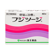 フジツージ【指定第2類医薬品】