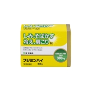 フジミンハイ（32包）【第3類医薬品】