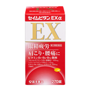 【着後レビューで 送料無料】 498752409201n.png その他