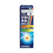 マイルゾンTL液｜富士薬品公式通販