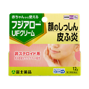 フジアローUFクリーム（12g）【第2類医薬品】★