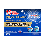 フジアローEX10ゲル（20g）【指定第2類医薬品】★