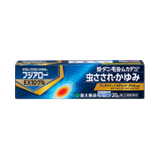 フジアローEX10ゲル（20g）【指定第2類医薬品】☆｜富士薬品公式通販