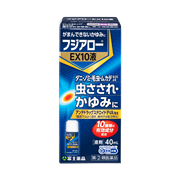 フジアローEX10液（40ml）【指定第2類医薬品】★