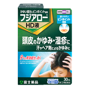 フジアローHD液【指定第2類医薬品】★