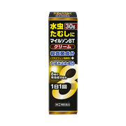 マイルゾンBTクリーム（30g）【指定第2類医薬品】★