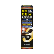 マイルゾンBT液（30mL）【指定第2類医薬品】★