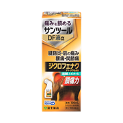 サンツールDF液α（100ml）【第2類医薬品】★