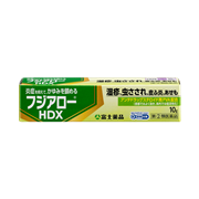 熱帯アジアの薬用植物 フジアローHDX（10g）【指定第2類医薬品】☆｜富士薬品公式通販