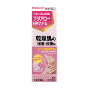 フジアローHPクリーム（60g）【第2類医薬品】