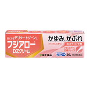 フジアローDZクリーム（20g）【第2類医薬品】★