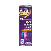 ジキナAL鼻炎スプレー(30mL)【第2類医薬品】★