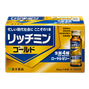 リッチミンゴールド【第2類医薬品】