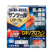 富士薬品　ロコプレミアム7セット 富士薬品ロコプレミアム7セット