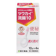 ツウカイ浣腸10g 4個入