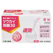 ツウカイ浣腸30g 20個入