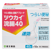 ツウカイ浣腸40g 10個入
