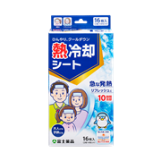 熱冷却シート(16枚)