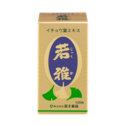 【定期便】若雅（じゃくが）