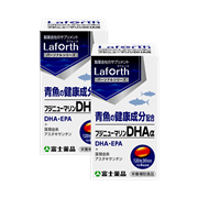 フジニューマリンDHAα 2個セット割引