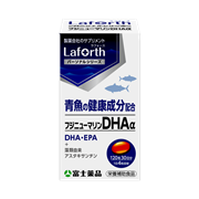 【公式】フジのお歳暮・冬ギフト フジニューマリンDHAα｜富士薬品公式通販 自転車本体