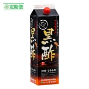 富士薬品公式通販｜健康食品・医薬品