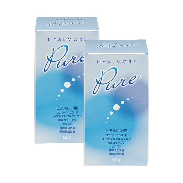 ヒアルモアPure 2個セット割引