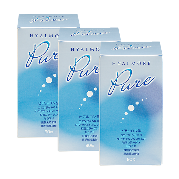 ヒアルモアPure 3個セット割引