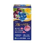ブルーベリー・アイプレミアム｜富士薬品公式通販