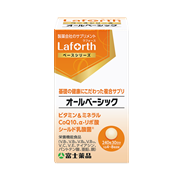 【定期便】オールベーシック