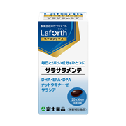 【定期便】サラサラメンテ(2025)