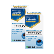 サラサラメンテ(2025) 2個セット割引