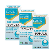 ラクトノエル 3個セット割引