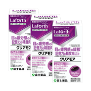 クリアモア 3個セット割引