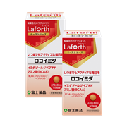 ロコイミダ 2個セット割引