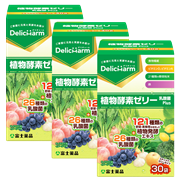 植物酵素ゼリー乳酸菌Plus 3個セット割引