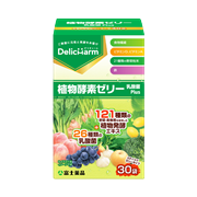 植物酵素ゼリー乳酸菌Plus