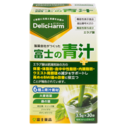 【定期便】富士の青汁(機能性表示食品／届出番号：K253）