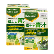 富士の青汁 2個セット割引(機能性表示食品／届出番号：K253）