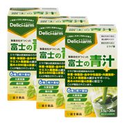 富士の青汁 3個セット割引(機能性表示食品／届出番号：K253）