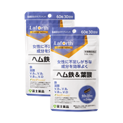ヘム鉄＆葉酸 2個セット割引